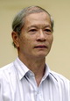 Đoàn Công  Tính